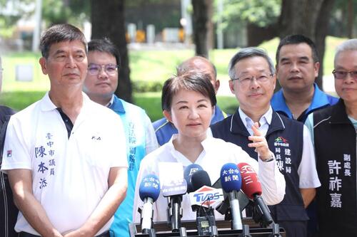 1150624證實美方將和盧市府推動無人機產業 盧秀燕：打造下ㄧ個護國神山 台中擁有晶片、精密機械、光學、航太四大無人機重要工業基礎示意圖