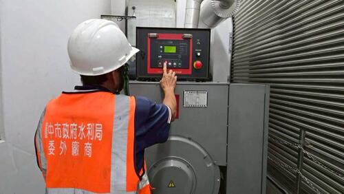 1150625防範米克拉外圍環流影響 中市水利局開設水災三級應變中心示意圖