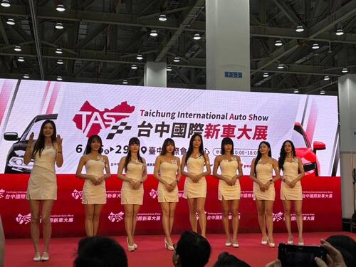 1150628台中購物節點燃購車熱潮！睽違十年「2026台中國際新車大展」重磅回歸示意圖