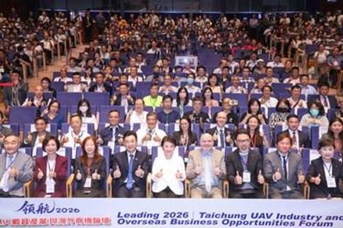 1150702攜手AIT辦無人載具論壇 盧市長：以台中為軸心打造下一座護國神山  谷立言：「蜂巢」嚇阻衝突示意圖