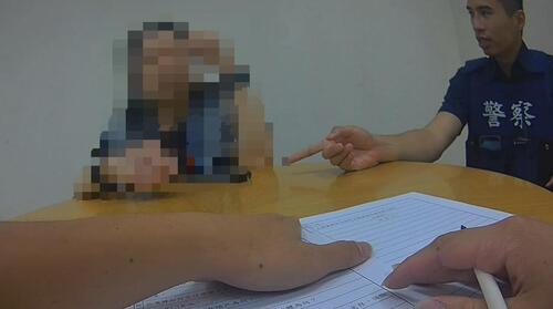 1150704男陷網戀欲投資開店 貸款近2百萬險遭詐騙示意圖