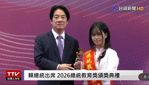 1150704逆境築夢展韌性潭子國中范央沒榮獲2026年總統教育獎 創校60週年寫下校史新頁示意圖