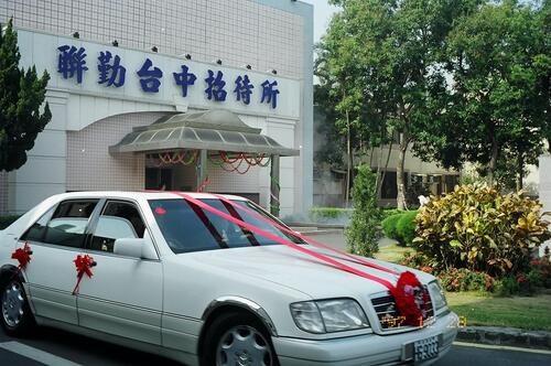 1150706一張老照片 一段美村故事！聯勤台中招待所募集作品出爐 見證往日美好示意圖