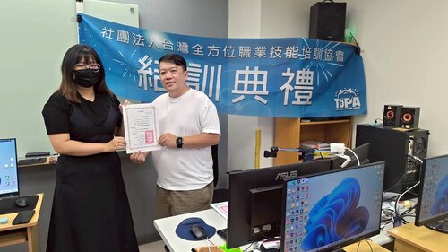 1150707中彰投分署青年職訓專班、轉銜班開始招生 助青年培養多元職能接軌職場示意圖