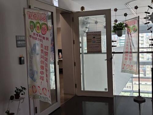 1150711市議員陳俞融：台中預付型消費四年逾5,200件申訴、申訴6成沒救、惡意倒閉清單已達15家   中市府法制局：持續精進查核機制 跨局處保障消費者權益示意圖