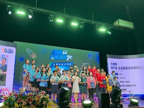 1150718中市全國科展大放異彩！勇奪50座獎項 科學教育成果亮眼示意圖