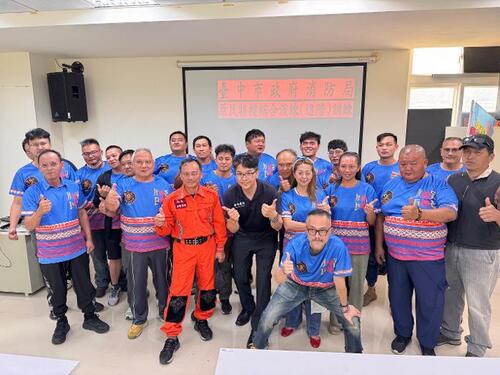 1150720打造山域救援新量能！ 台中原民特搜隊成軍 結合山林智慧守護登山安全示意圖