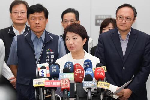 1150721反毒油線上國是會議17縣市参加 盧秀燕：未來發生食安風暴 中央應成立緊急應變中心 比照天然災害示意圖