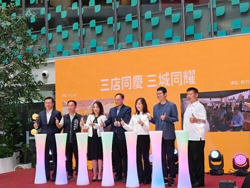 1150724遠雄流通加碼投資台中 鄭副市長：企業用行動肯定台中發展潛力　攜手打造繁榮商業城市示意圖