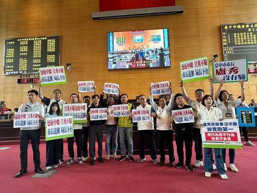 1150727民進黨包圍盧市長 江和樹站出來：人民要的是真相 不是政治作秀 陳廷秀提議：市府法治局主辦中央、地方權責說明會！示意圖