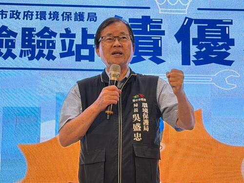 1150727齊心抗空污！ 台中市環保局表揚績優機車定檢站 展現公私協力成效示意圖