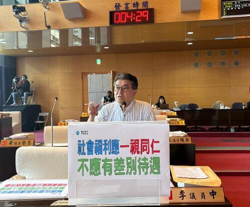 1150728李中議員讚中市府「公托倍增」有成效 盼取消準公托「地板價」規定 可讓更多業者投入準公托行列示意圖