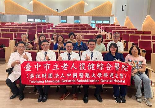 1150728頑固性疼痛終極療法TAME 中醫大市醫病友會分享逾70例成果示意圖