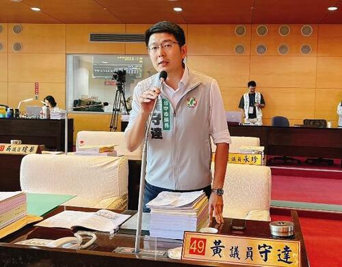 1150728謝豐享批中市府處理中聯脂油品事件引爆“深綠”政治口水！黃守達嗆盧市長：只會解決提出問題的人示意圖