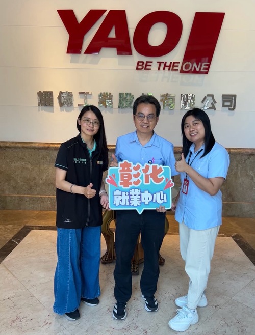 1150805五十五歲三明治世代主管遭資遣 「勞工就業通計畫」助重返研發崗位示意圖
