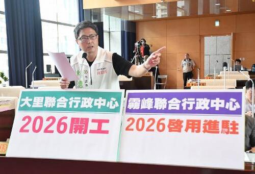 1150813關心大里霧峰聯合行政中心進度 林德宇議員：大里聯合行政中心工程標還沒上網、發包 不要急於在盧市府任內做動工秀示意圖