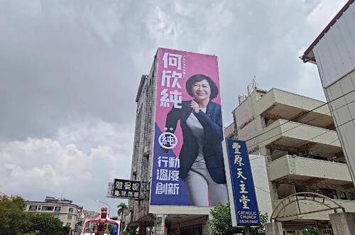 1150815「阿純號」公車百線齊發！跑跑何欣純新視覺上路 山海屯市拚換欣示意圖