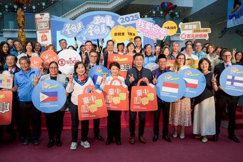 1150816台中購物節獲商業奧斯卡肯定!勇奪美國國際商業大獎「公部門類銀獎」示意圖