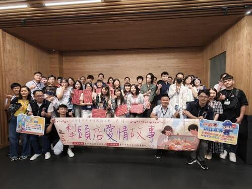 1150816犁頭店「耕」出幸福好緣分！ 中市單身聯誼助攻18對譜寫愛情序曲 創90%高配對率示意圖