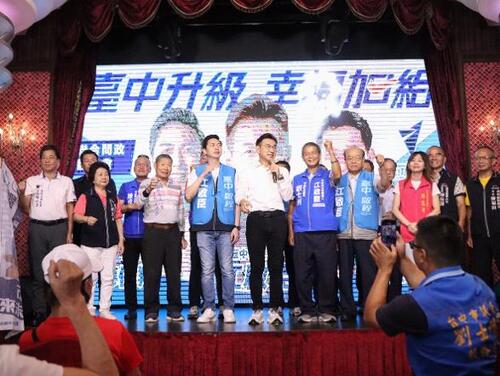 1150822江啟臣連跑兩場端政見牛肉 免費公車、疫苗補助、產業升級一次講清楚示意圖