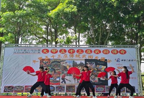 1150823武風再起！大甲五十三庄傳統武術技藝大匯演登場 200人展現傳統武藝魅力示意圖