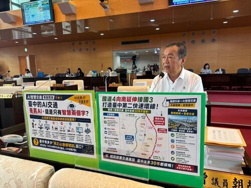 1150824曾朝榮議員追問捷運綠線延伸大坑進度：別再讓北屯、大坑居民無止境等待！中市捷工局：捷運綠線延伸分開施作須重提可研報告 持續爭取盼加速都計程序示意圖