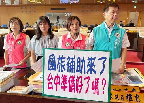 1150826陳雅惠促整合國旅資源搶商機　籲行銷大麵羹、麻薏打造台中特色示意圖