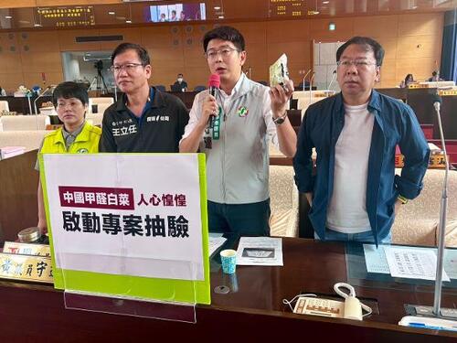 1150828「甲醛白菜」引發食安疑慮 中市議員黃守達要求衛生局儘速專案抽驗示意圖