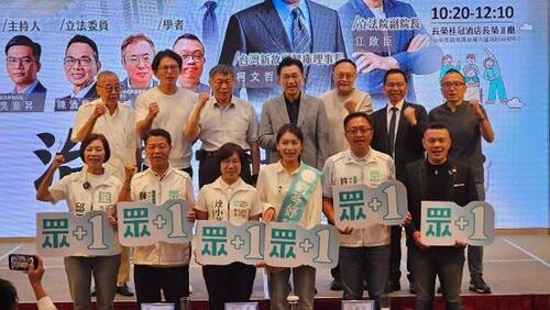 1150830「共創中台灣・擘劃新願景」治理論壇台中登場 黃國昌:中央儘速補足補助款.還給台中公平發展機會 江啟臣:政黨合作與300萬市民組最強台中隊 柯文哲：以產業多元與傳產升級破解低薪困境示意圖