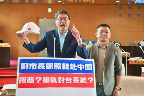 1150831鄭副市長9月2日赴中 中市議員林德宇：不能假招商真密會！鄭照新：参加台博會 已向中央報備 以經濟交流為主 勿過多政治解讀示意圖