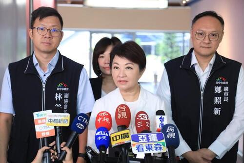 1150901派鄭副市長参與東莞台博會 綠營質疑目的 盧市長：參展目的單純 為傳統產業找出路、拚商機示意圖