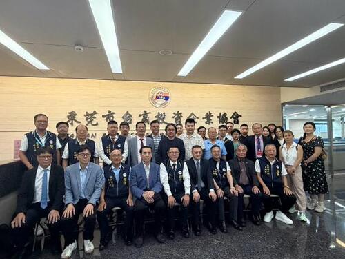 1150905台中企業與東莞台商面對面交流 鄭副市長率團鏈結資源開創合作契機示意圖