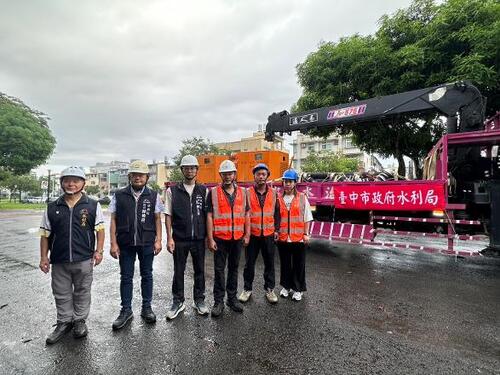 1150905豪雨侵襲基隆傳災情 中市府即刻啟動跨縣市馳援示意圖