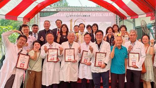1150912山城有愛 健保攜手牙醫 守護臺中新社醫療站10週年示意圖