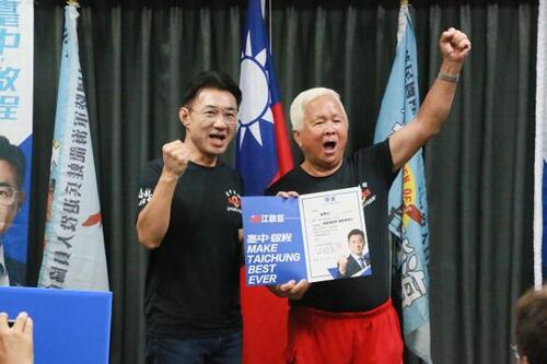 1150912民進黨創黨元老林豐喜支持江啟臣 上百退役「水鬼」集結！海龍後援會成立 江啟臣諾：人民所託「使命必達」示意圖