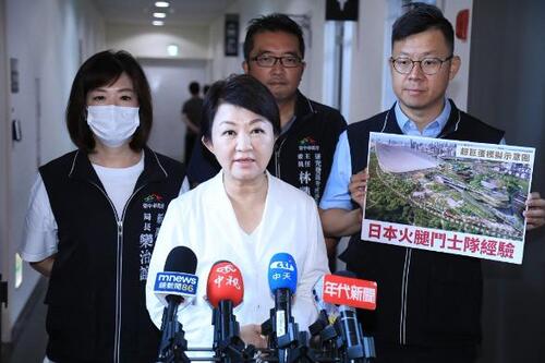 1150916蔣萬安遭綠營出征 盧秀燕批：對手攻擊妻小「沒格調」卸任在即滿意度民調一好ㄧ不優 盧秀燕：都尊重！示意圖