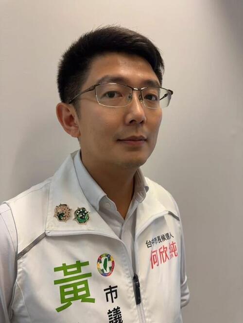 1150916中市議員黃守達募款小物亮相 石虎、鈴蘭象徵守護與城市記憶示意圖