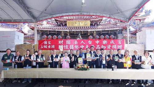 1150916樂成宮破紀錄愛心動員！6,370桌中元普品、5萬斤白米 精準挹注全國185個單位 「月緣室-城市祈願所文創暨環保以米代金宣導專區」落成開放示意圖