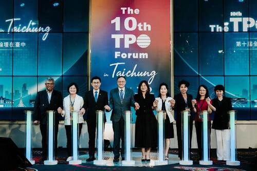 1150917 TPO國際論壇首次在台舉辦 鄭副市長：台中觀光走向世界示意圖