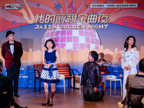 1150917葉璦菱、沈文程巨星加持！NTT劇院展開《我的爵視金曲夜》票券秒殺示意圖