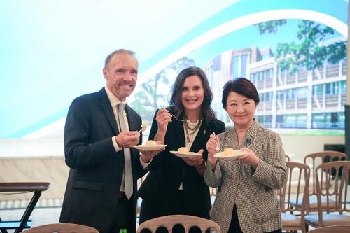 1150919台中與奧克蘭郡締結姊妹市 盧市長：從今天起我們就是一家人示意圖