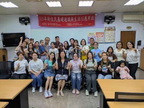 1150920AI助新住民跨越語言高牆！大里戶所開辦生活AI應用班 科技培力接軌在地生活示意圖