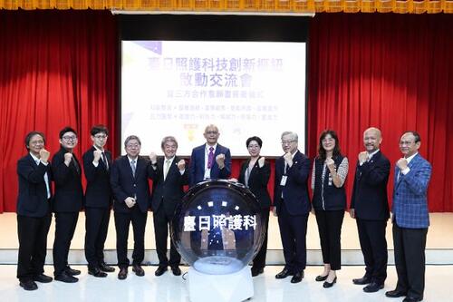 1150921中山醫大啟動臺日照護科技創新樞紐 以四能五力助產業落地示意圖
