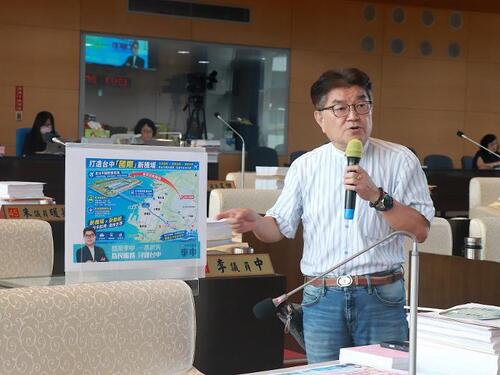 1150923提升城市競爭力 李中議員：市府應積極推動在台中港設置國際機場、興建第二條外環道路、活化台中公園等重要建設 交通局：持續盤點運輸資源、與中央研議示意圖