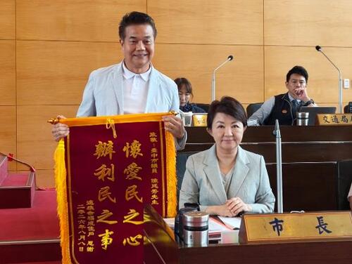 1150924川習會今登場 盧市長再籲召開國安會議：政府有準備才能安民心示意圖