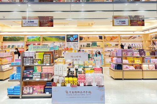 1150925農糧署嚴選農糧精品伴手禮 搶攻國門第一線 9月起進駐國際機場專櫃示意圖