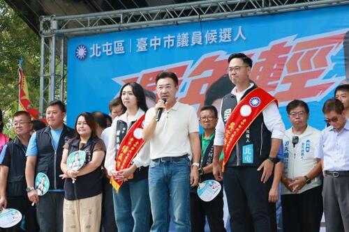 1150928盧秀燕讚國際觀與好口碑！江啟臣力挺議會年輕世代 攜手拚臺中幸福再升級示意圖