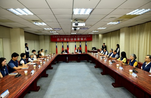 1150930台水攜手國環院簽署合作備忘錄 AI應用深化新興污染物檢測與飲用水安全技術 共築安心飲水環境示意圖