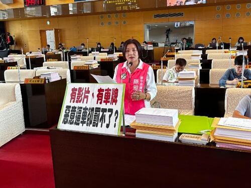 1150930逼車有影像卻無法舉發？陳雅惠促完善危險駕駛檢舉機制示意圖
