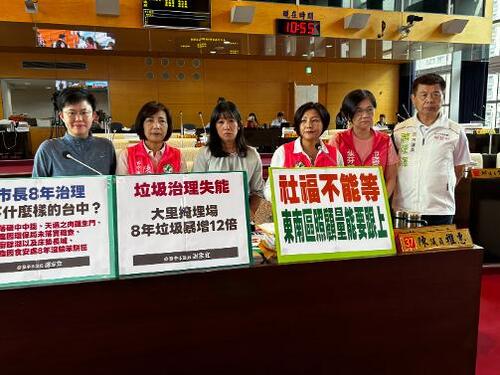 1151001中市東區親子館延宕逾1年 陳雅惠議員促社福量能跟上示意圖